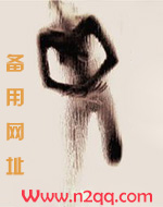 诱染